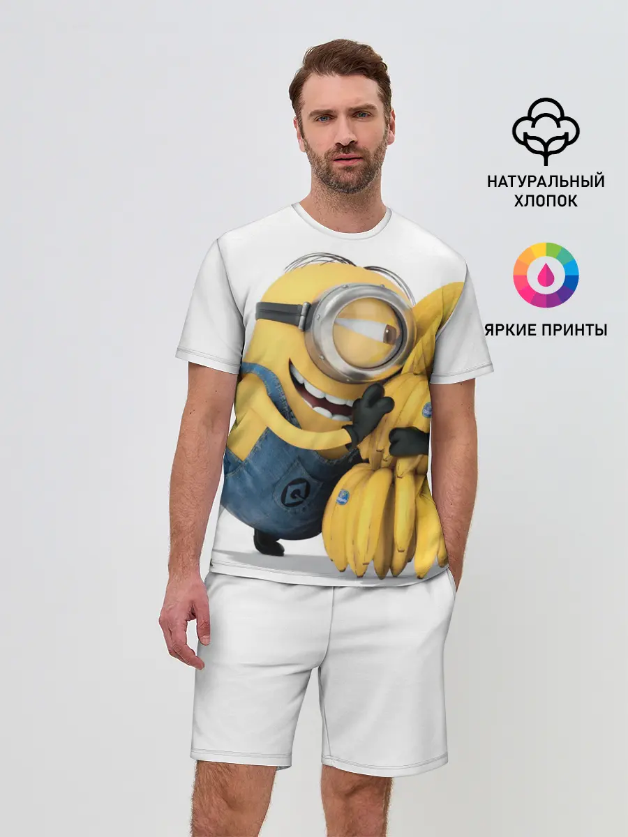 Мужской костюм с шортами / Банан