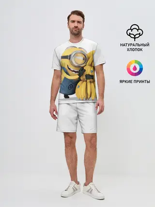 Мужской костюм с шортами / Банан