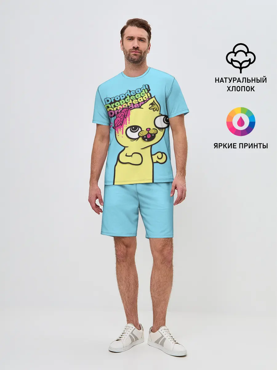 Мужской костюм с шортами / Drop Dead