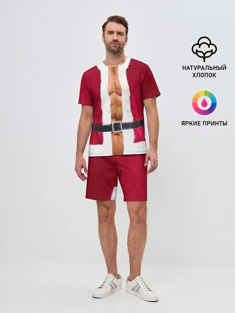 Мужской костюм с шортами / Костюм Деда Мороза