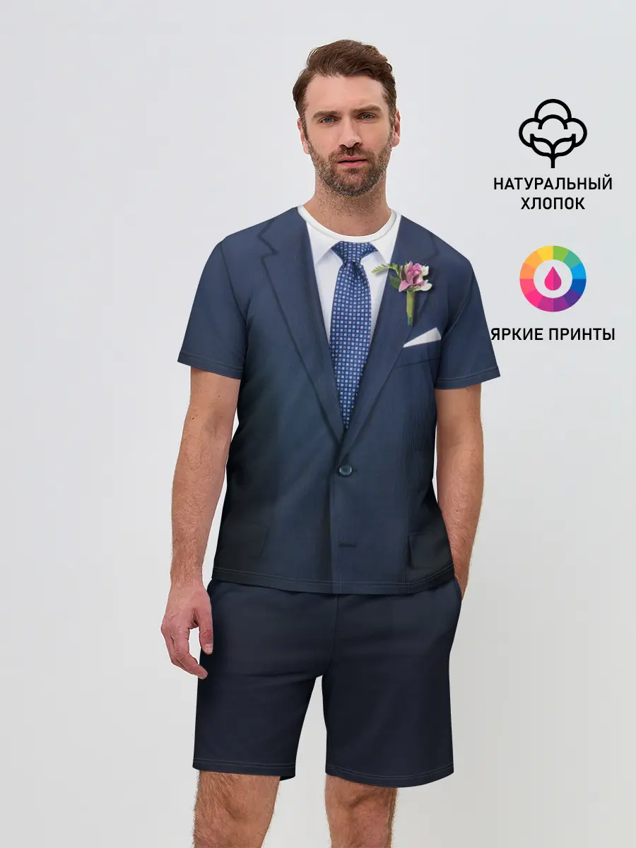 Мужской костюм с шортами / Жених