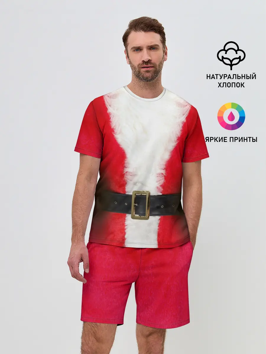 Мужской костюм с шортами / Дед мороз