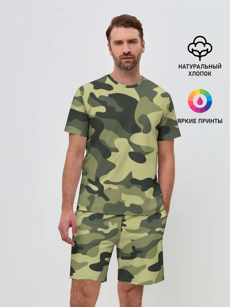 Мужской костюм с шортами / Камуфляж Хаки