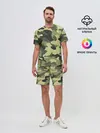 Мужской костюм с шортами / Камуфляж Хаки