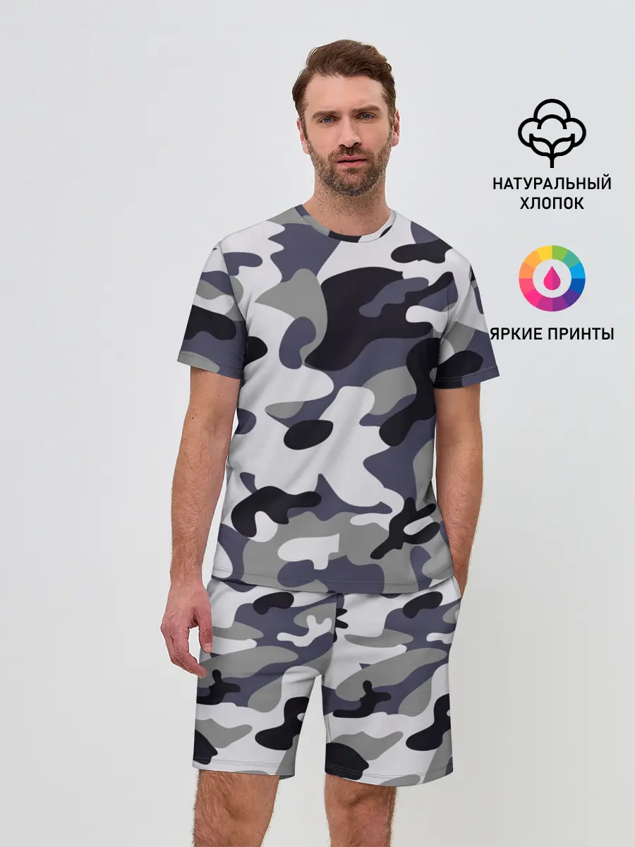 Мужской костюм с шортами / Городской камуфляж