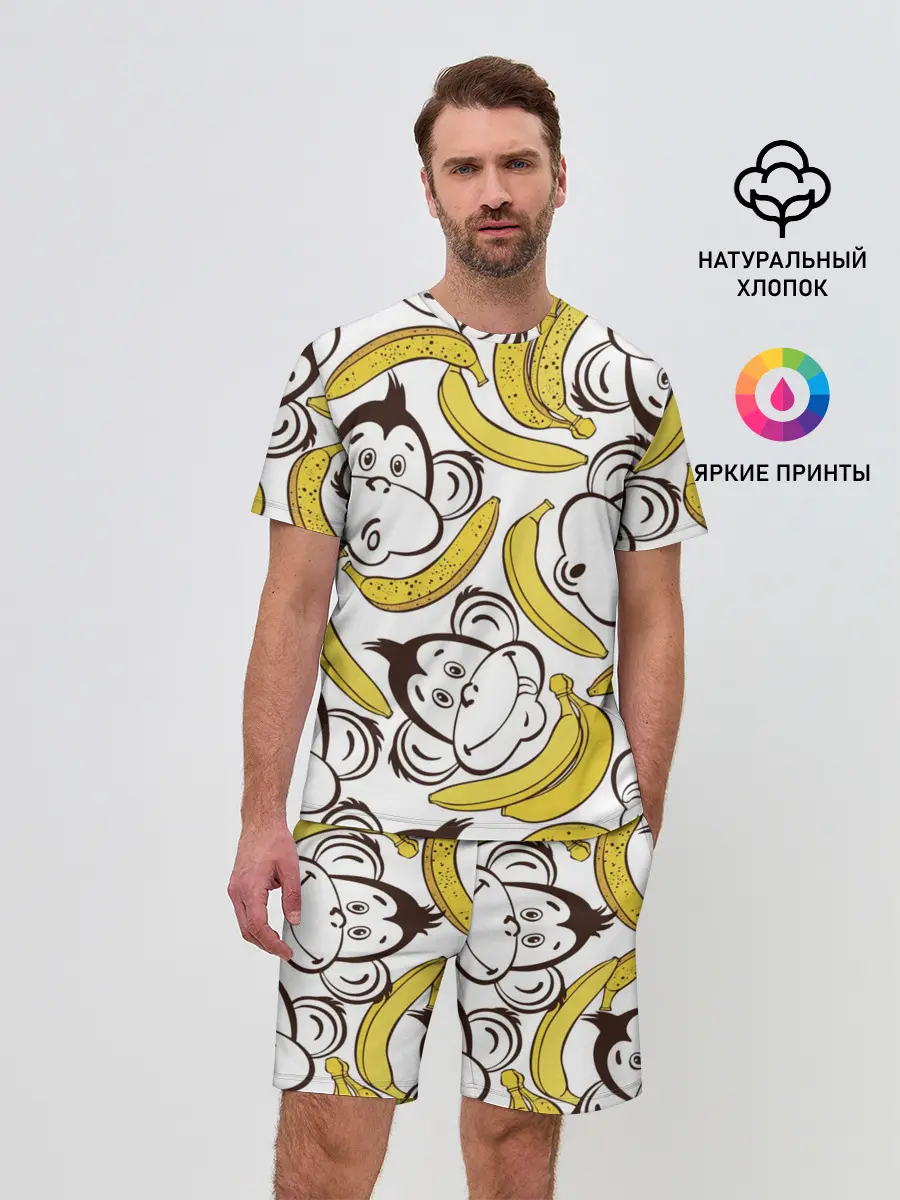 Мужской костюм с шортами / Обезьянки и бананы