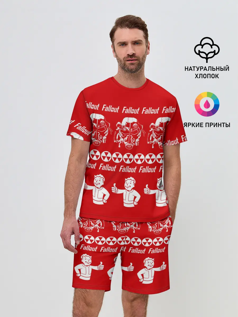 Мужской костюм с шортами / Fallout свитер