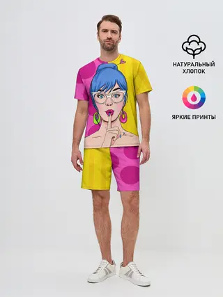 Мужской костюм с шортами / POP ART