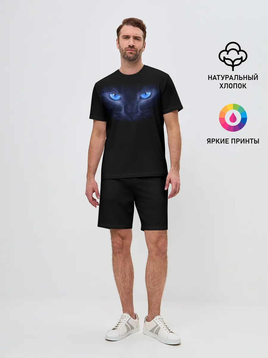 Мужской костюм с шортами / Кошка с голубыми глазами