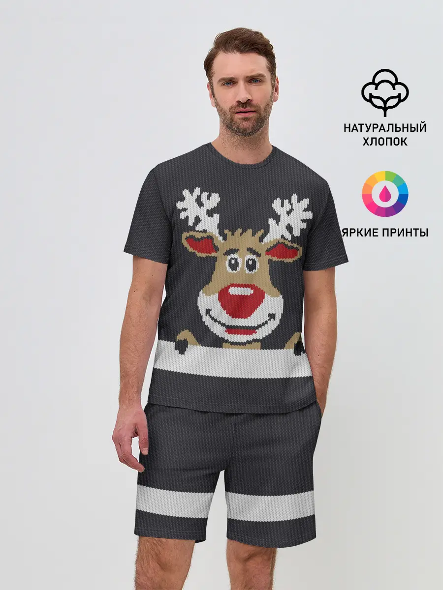 Мужской костюм с шортами / Олень