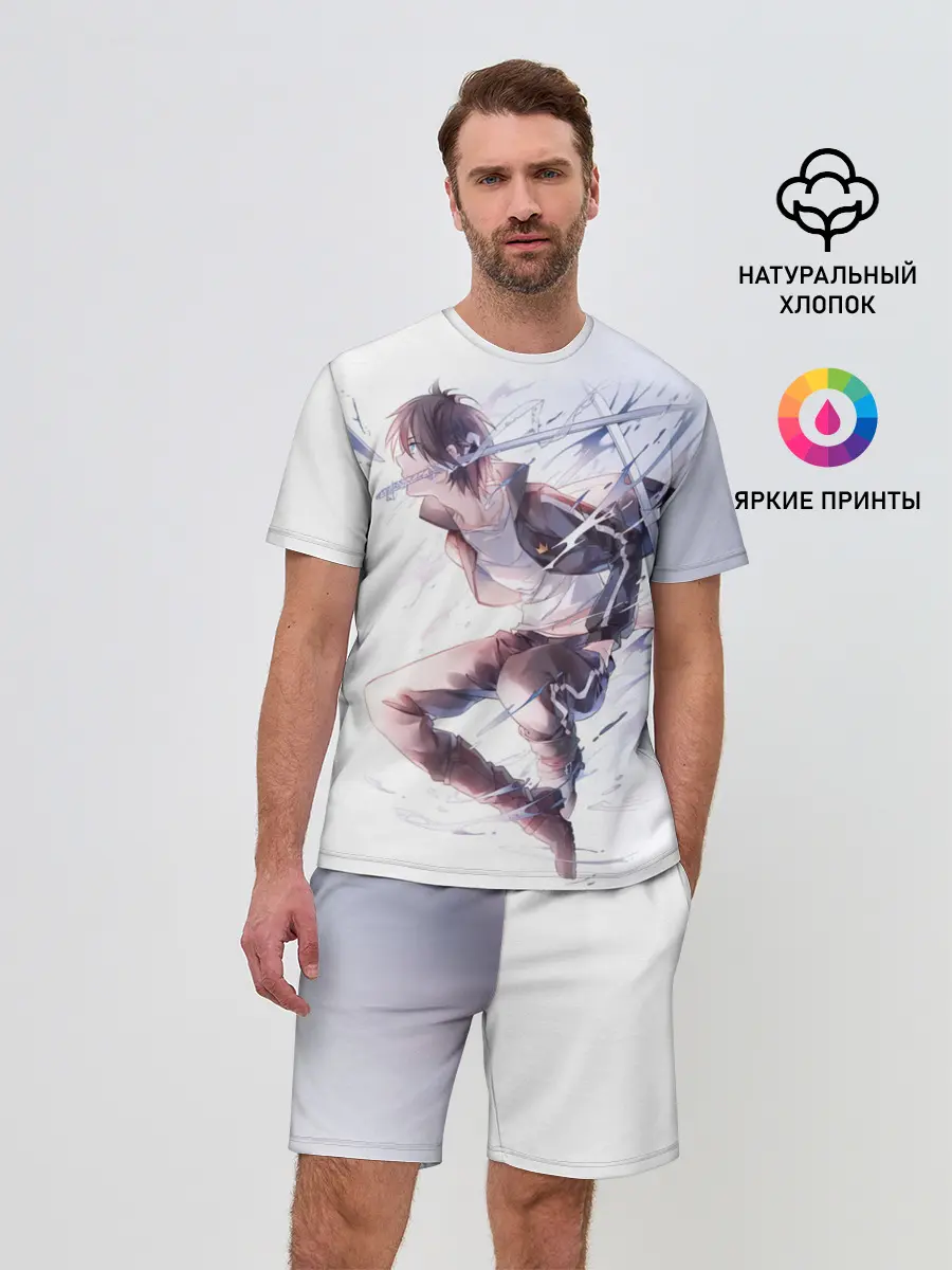 Мужской костюм с шортами / Летающий Ябоку