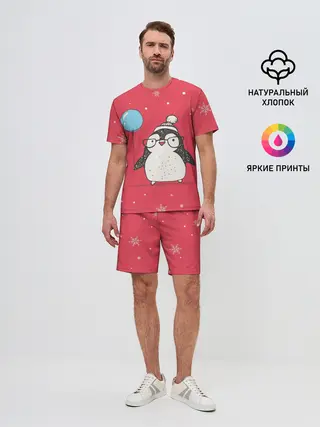 Мужской костюм с шортами / Пингвин с шариком