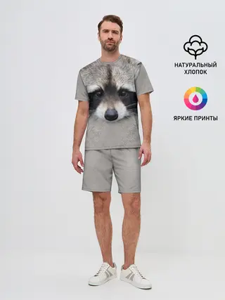 Мужской костюм с шортами / Енот