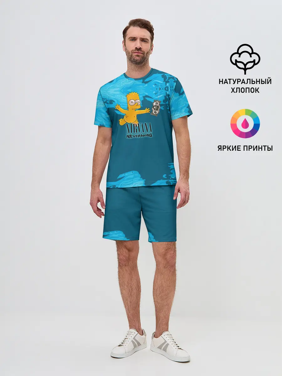 Мужской костюм с шортами / Nirvana & Simpson
