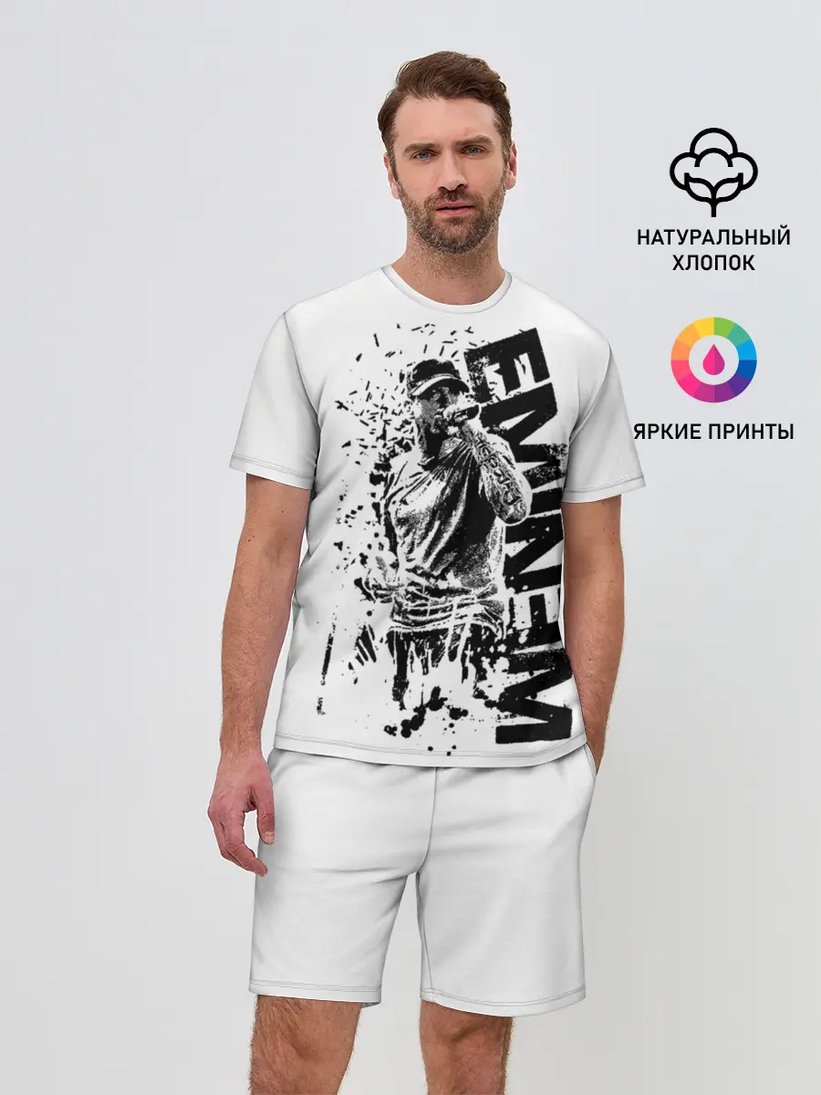 Мужской костюм с шортами / Eminem