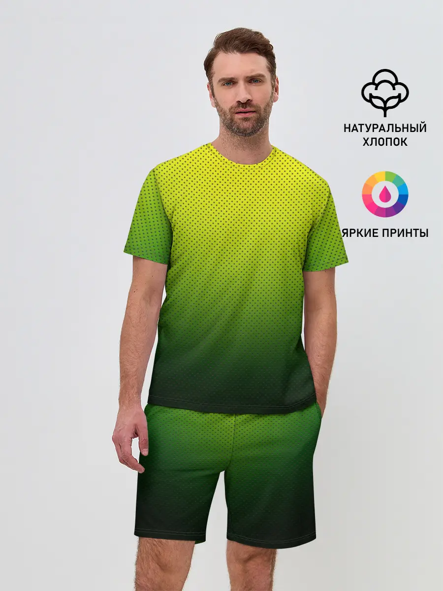 Мужской костюм с шортами / Зелёная текстура