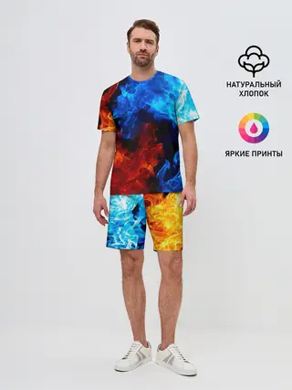 Мужской костюм с шортами / Битва огней