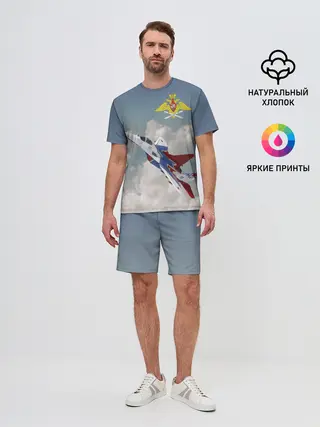 Мужской костюм с шортами / Самолёт