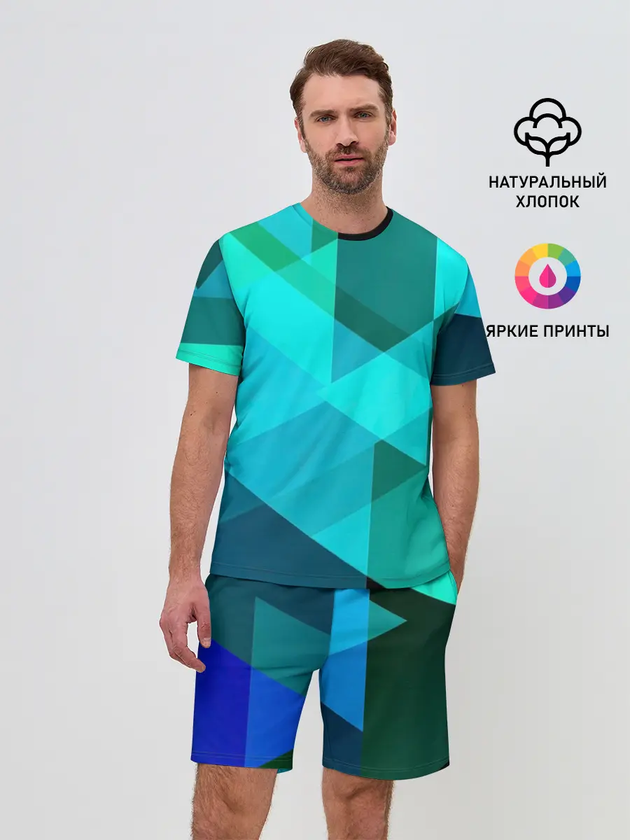 Мужской костюм с шортами / Gorgeous