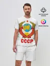Мужской костюм с шортами / Герб СССР