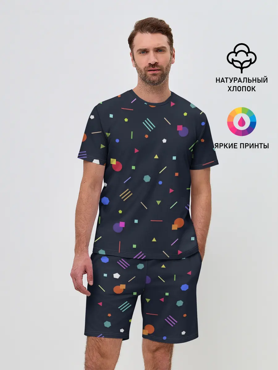 Мужской костюм с шортами / клубная