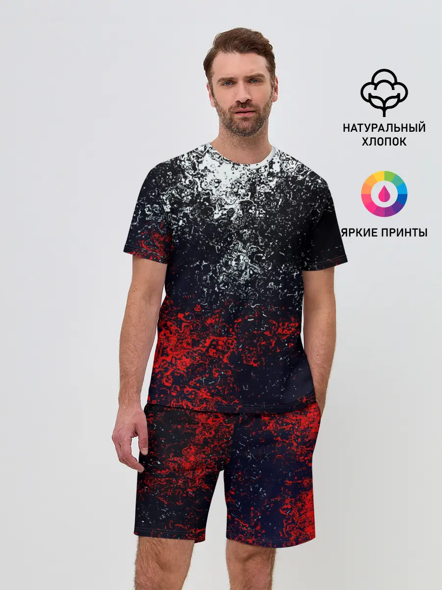Мужской костюм с шортами / Брызги красок