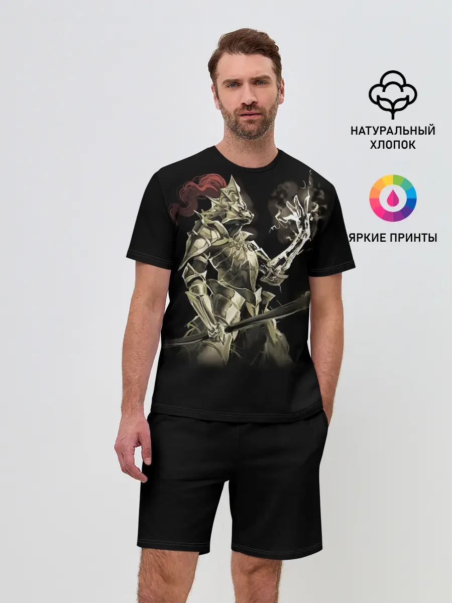 Мужской костюм с шортами / Dark Souls 12