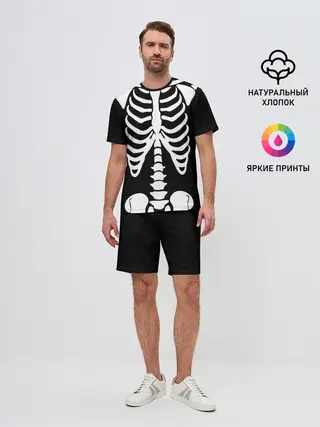 Мужской костюм с шортами / Скелет