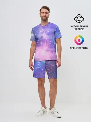 Мужской костюм с шортами / Галактика