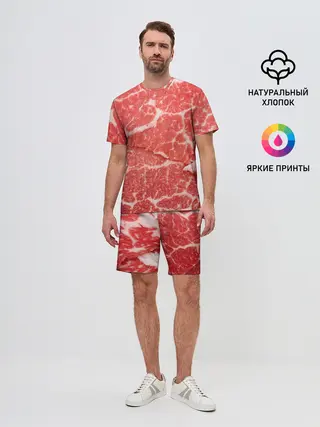 Мужской костюм с шортами / Кусок мяса