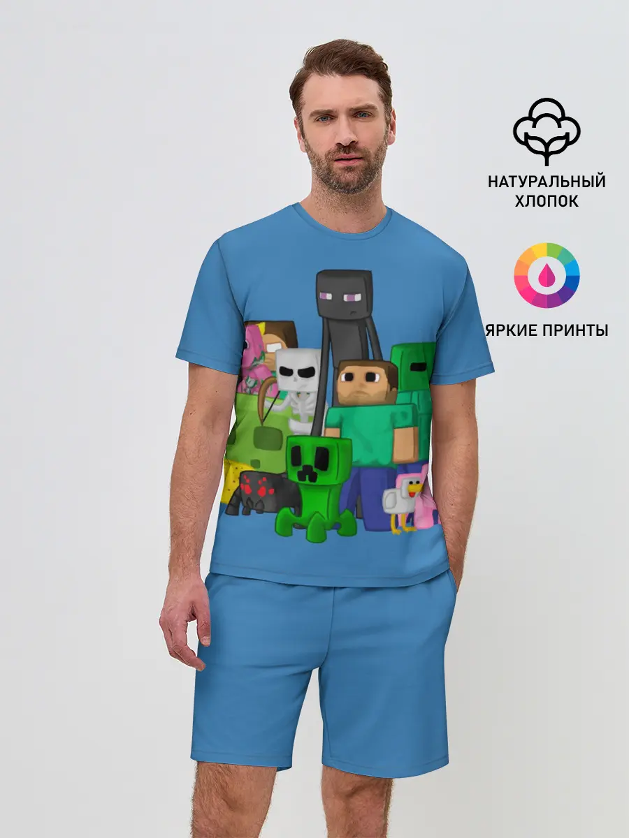 Мужской костюм с шортами / Майнкрафт