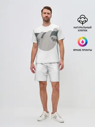 Мужской костюм с шортами / Веселый ленивец