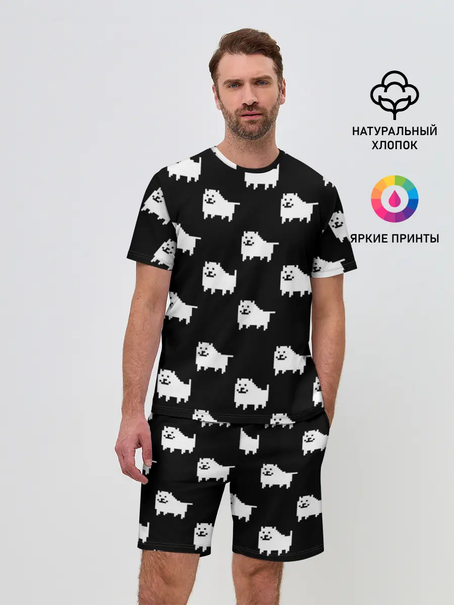 Мужской костюм с шортами / Undertale Annoying dog