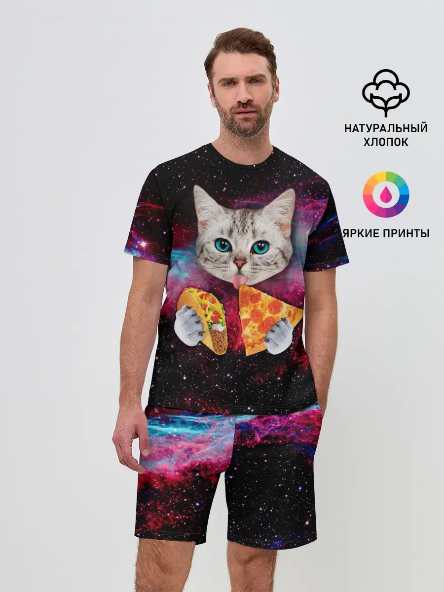 Мужской костюм с шортами / Кот с едой