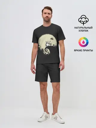 Мужской костюм с шортами / Totoro