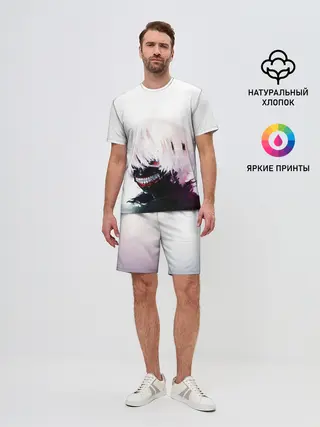 Мужской костюм с шортами / Smile