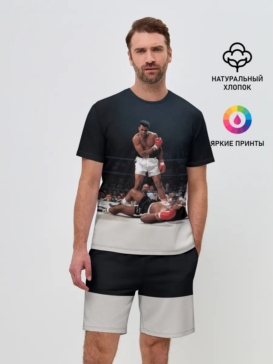 Мужской костюм с шортами / Muhammad Ali