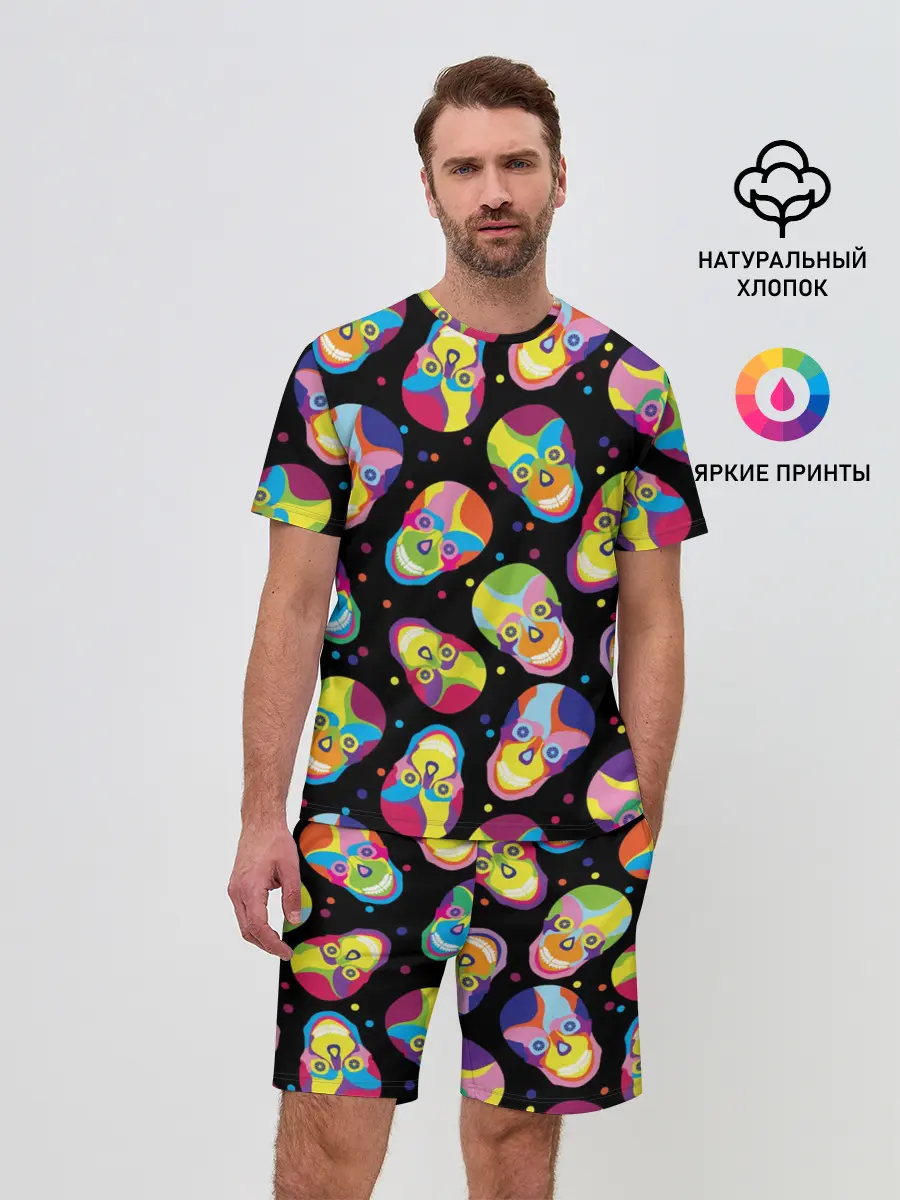 Мужской костюм с шортами / Мексиканские черепа