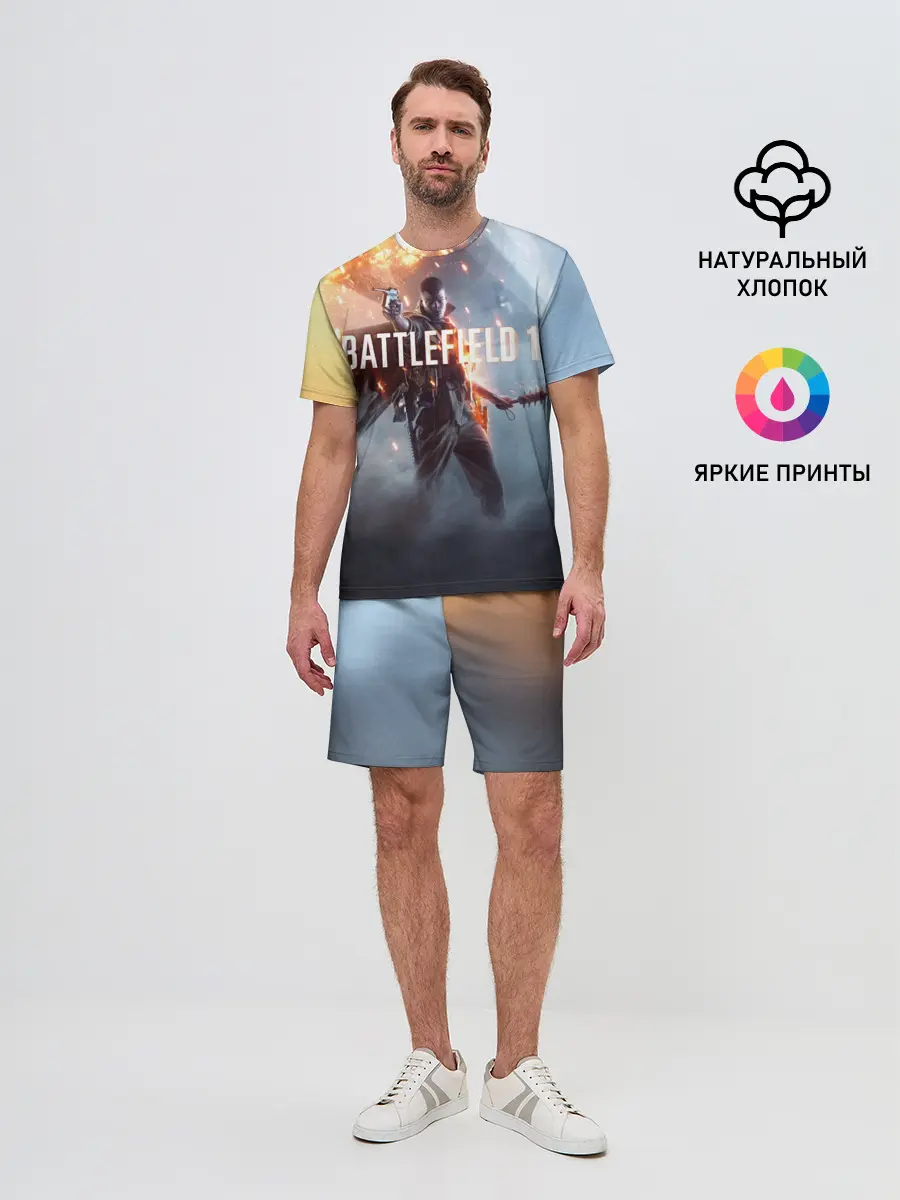Мужской костюм с шортами / Battlefield 1 | Под дирижаблем