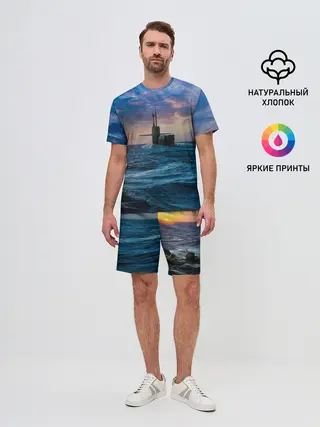 Мужской костюм с шортами / Подводная лодка