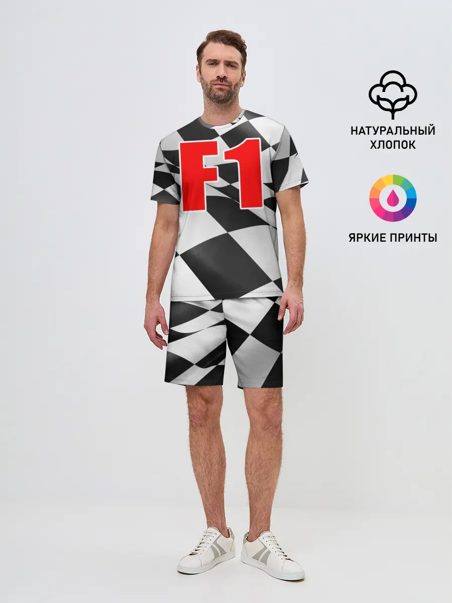 Мужской костюм с шортами / Формула 1