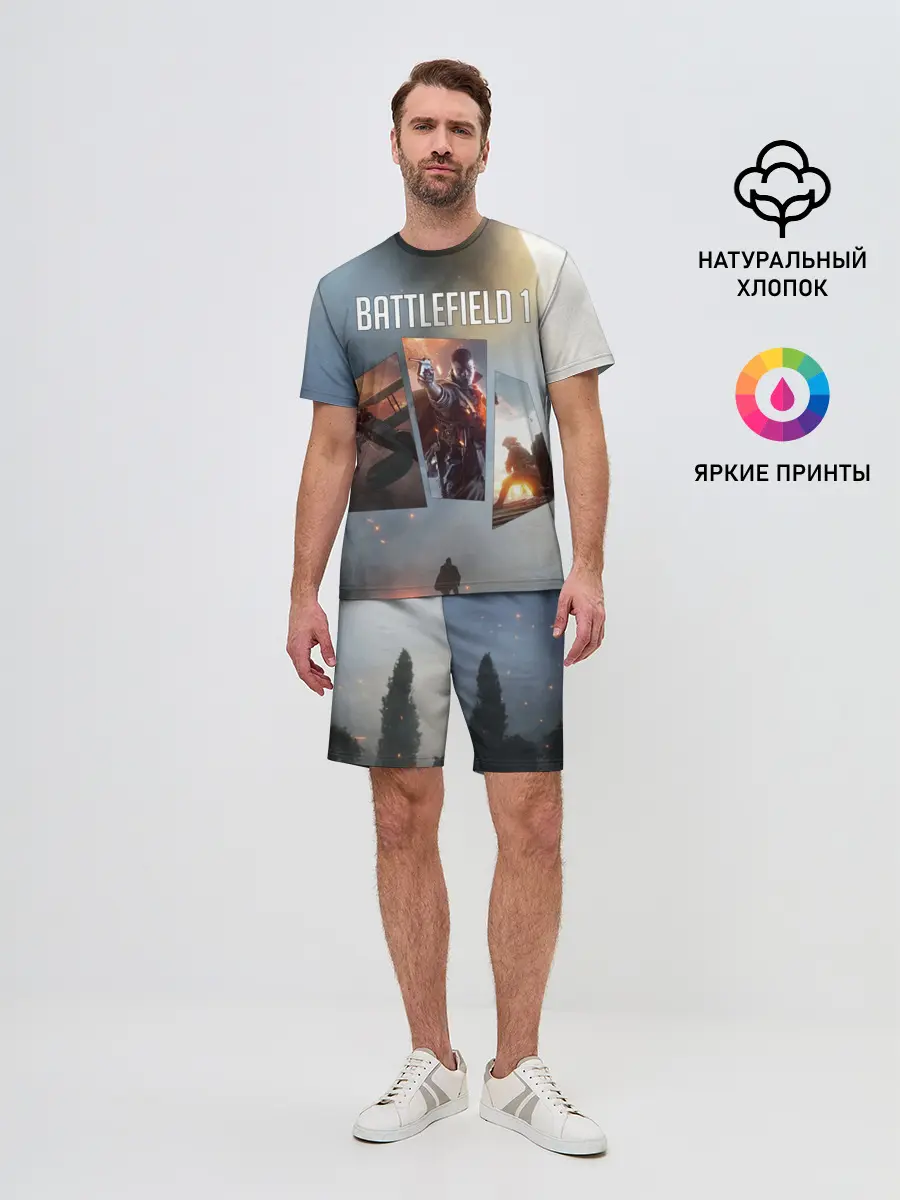 Мужской костюм с шортами / Battlefield 1