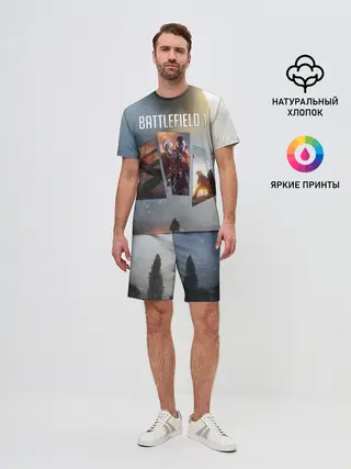 Мужской костюм с шортами / Battlefield 1