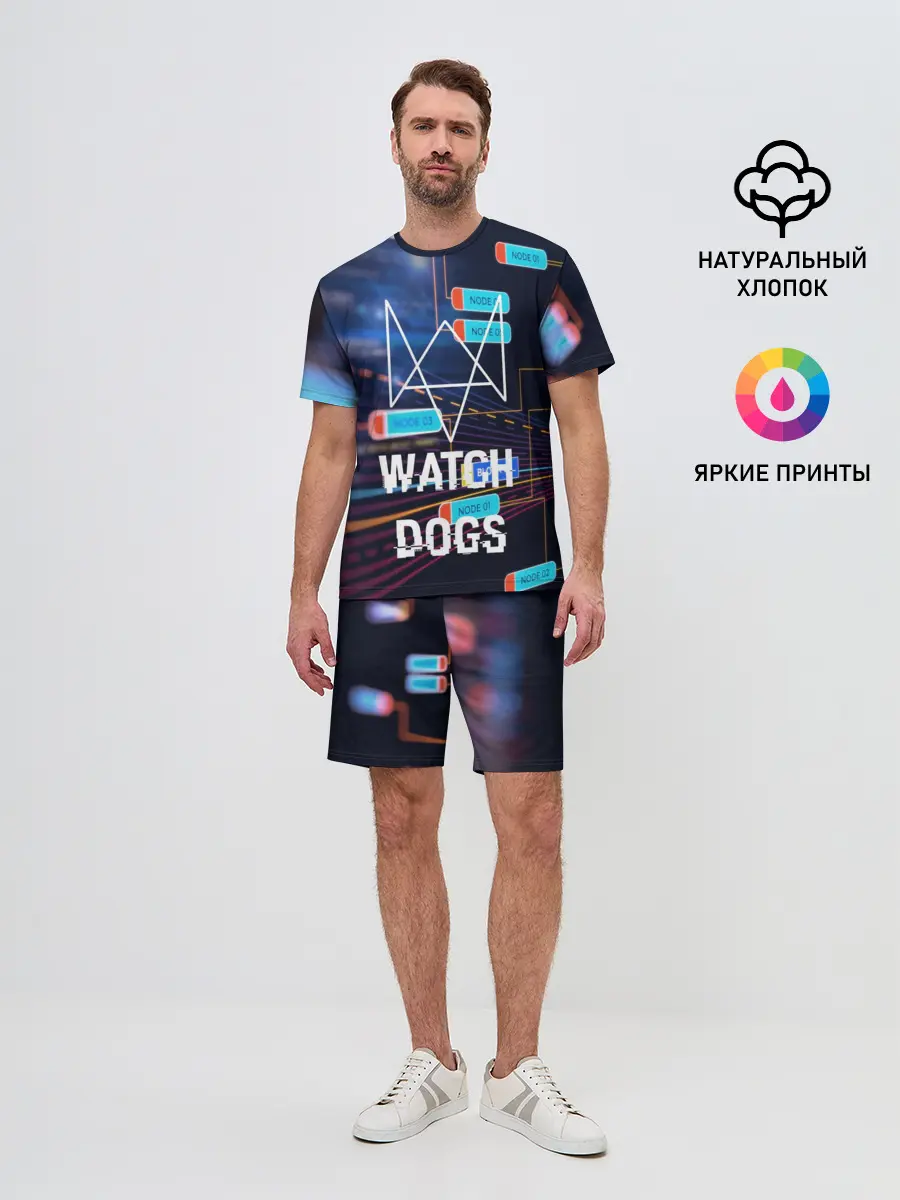 Мужской костюм с шортами / Watch Dogs