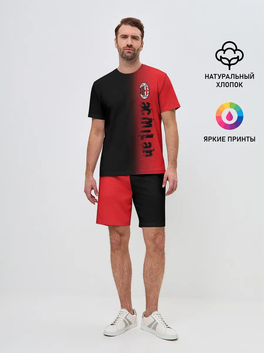 Мужской костюм с шортами / AC MILAN