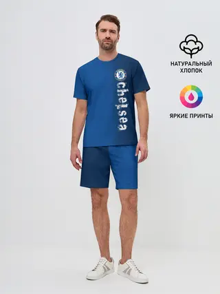 Мужской костюм с шортами / Chelsea Uniform