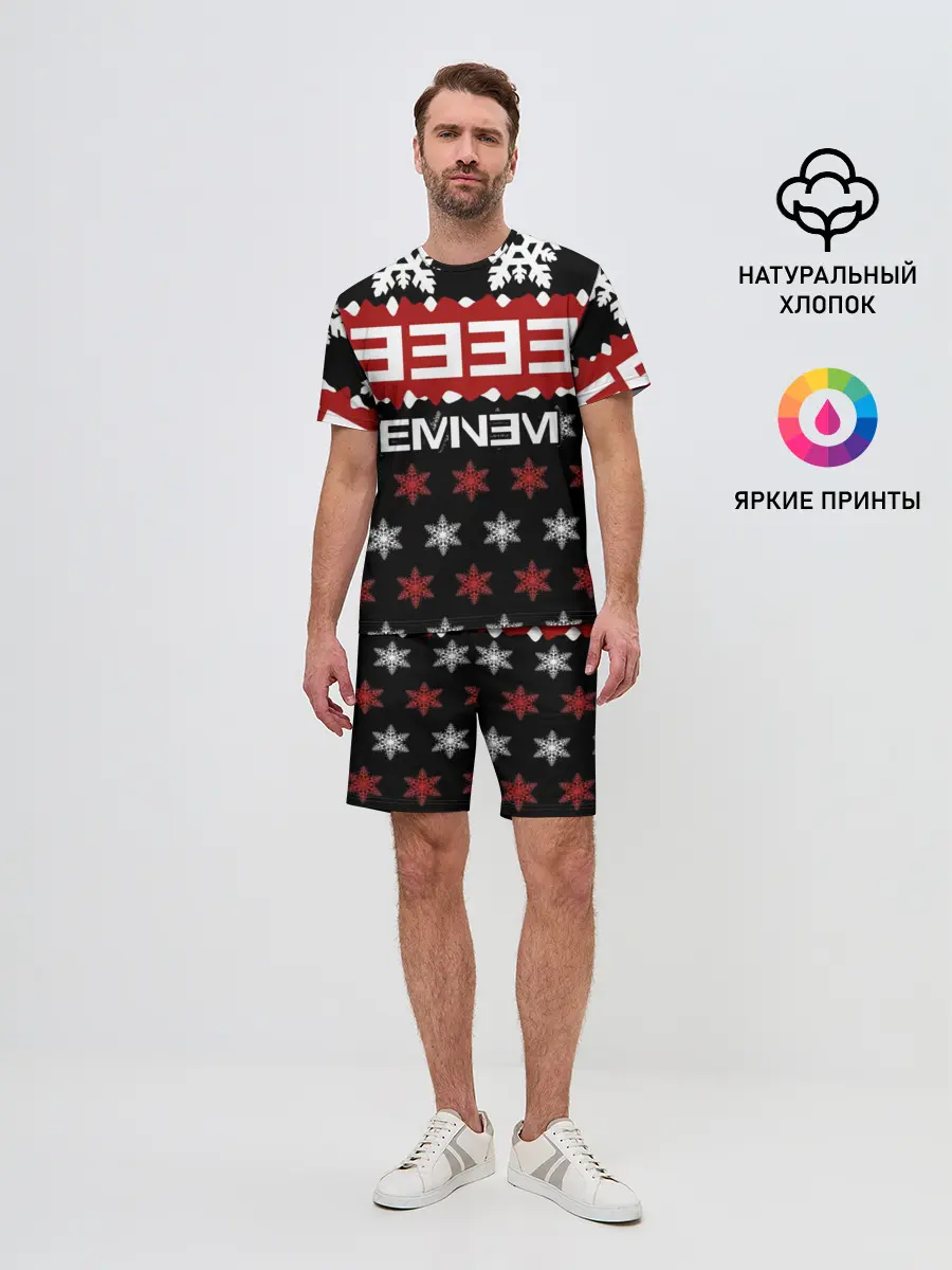 Мужской костюм с шортами / Праздничный Eminem