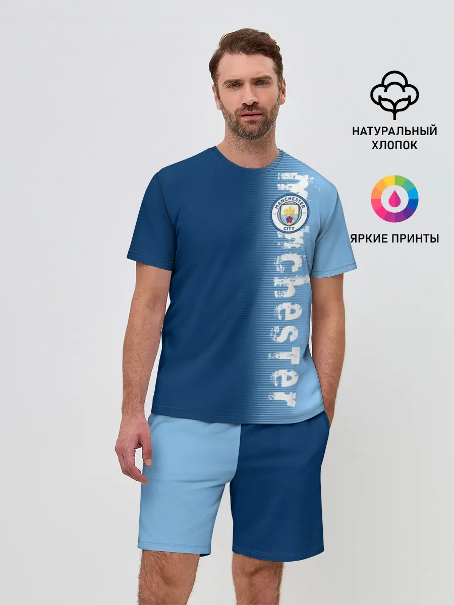 Мужской костюм с шортами / Manchester city 2018 o