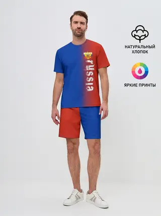 Мужской костюм с шортами / РОССИЯ | RUSSIA