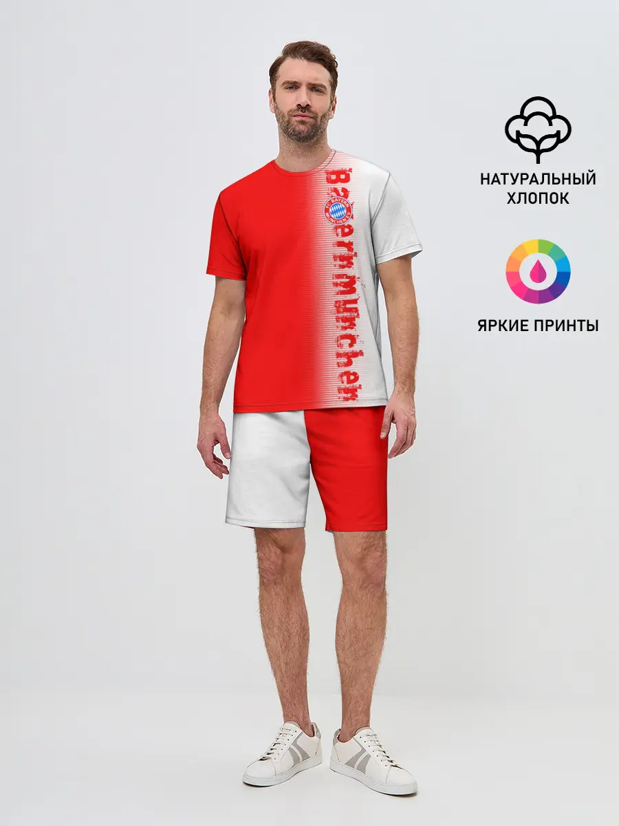 Мужской костюм с шортами / FC Bayern 2018 Original